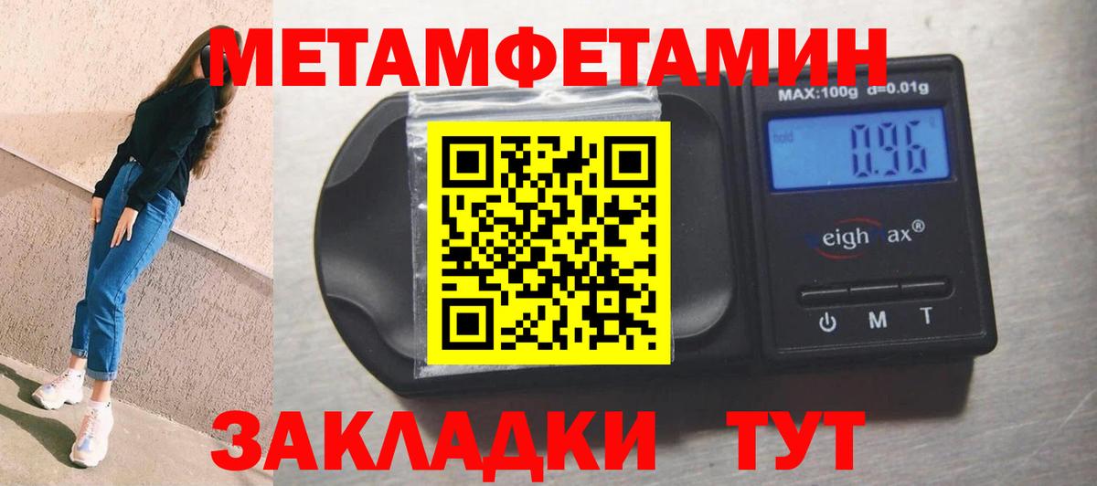 АМФ Premium Среднеуральск
