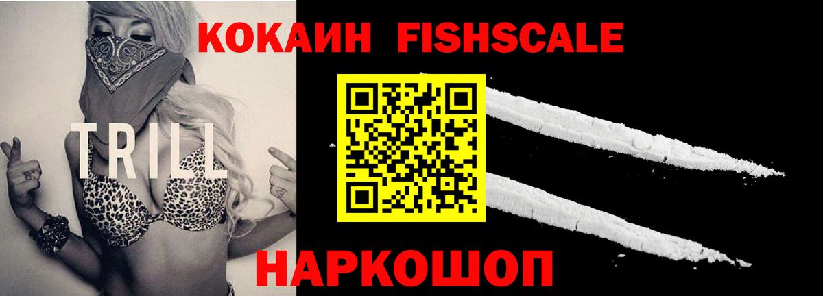 Среднеуральск  Кокаин 97%  Вход с VPN  Кокаин 97% 