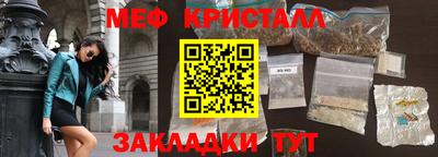 не бодяженный Новодвинск
