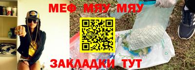 не бодяженный Новодвинск