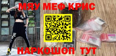 не бодяженный Новодвинск
