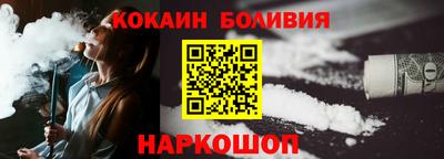 не бодяженный Новодвинск