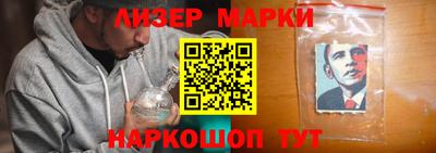 метадон Новокубанск