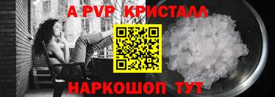 метадон Новокубанск