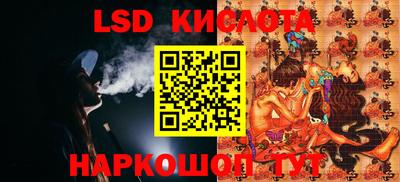 не бодяженный Новодвинск