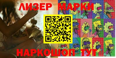 не бодяженный Новодвинск