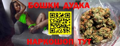 мефедрон VHQ Новозыбков