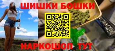 не бодяженный Новодвинск