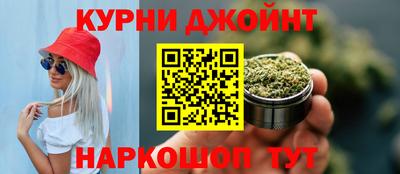 мефедрон VHQ Новозыбков