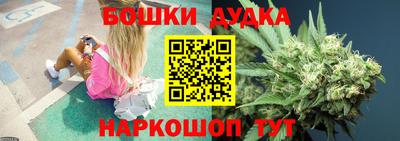 метадон Новокубанск