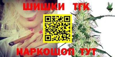 метадон Новокубанск