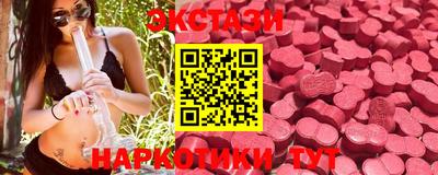 метадон Новокубанск