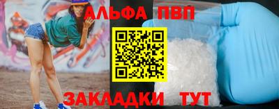 метадон Новокубанск