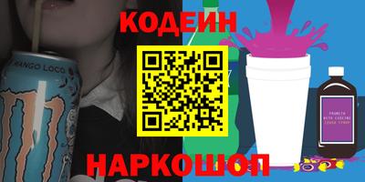 не бодяженный Новодвинск