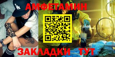не бодяженный Новодвинск