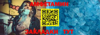 метадон Новокубанск