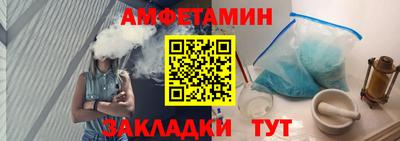 метадон Новокубанск