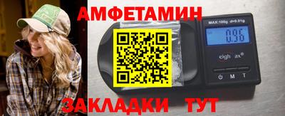 метадон Новокубанск