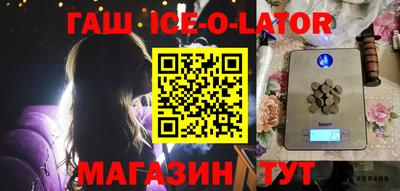не бодяженный Новодвинск