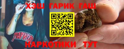 метадон Новокубанск
