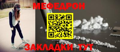 не бодяженный Новодвинск
