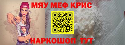 не бодяженный Новодвинск