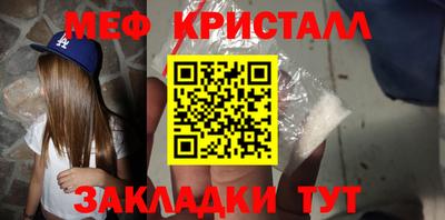 метадон Новокубанск