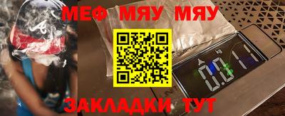 не бодяженный Новодвинск